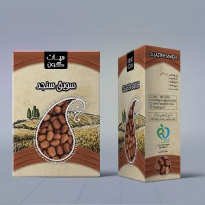 سویق سنجد هپات