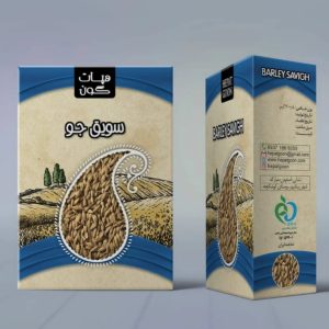 سویق جو (هپات گون)
