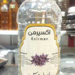 عرق اسطوخودوس اکسیرمن
