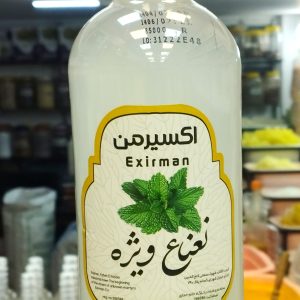 عرق نعنا ویژه اکسیرمن (دوآتیشه)